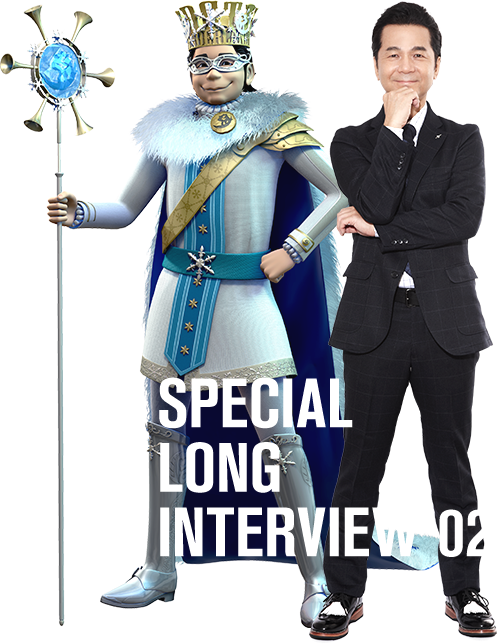 SPECIAL LONG INTERVIEW 02