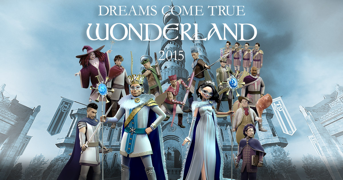 史上最強の移動遊園地 DREAMS COME TRUE WONDERLAND 2015